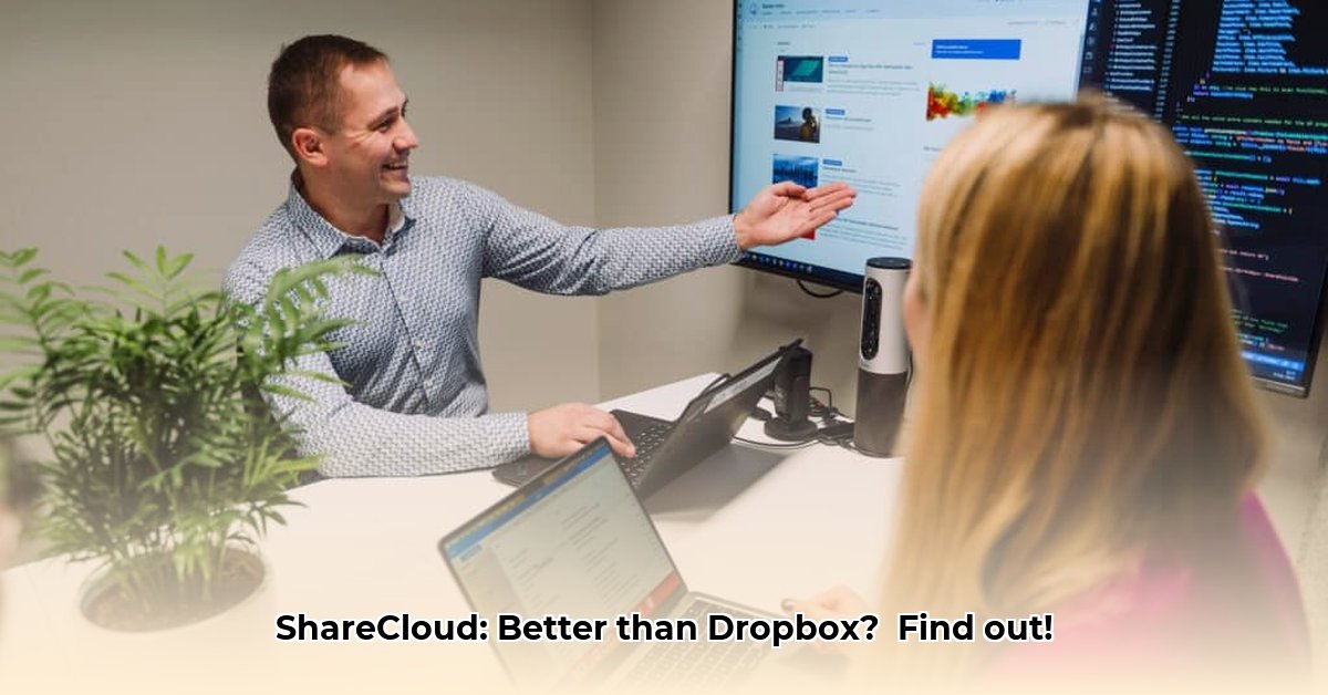 sharecloud